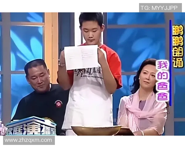 赵静的乒乓球人生深度对话探索她的奋斗与梦想之路