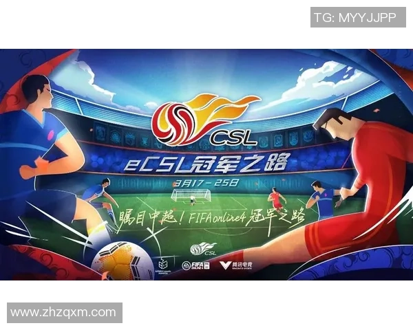 重庆足球队的转型之路揭秘：从低谷到冠军赛的辉煌蜕变